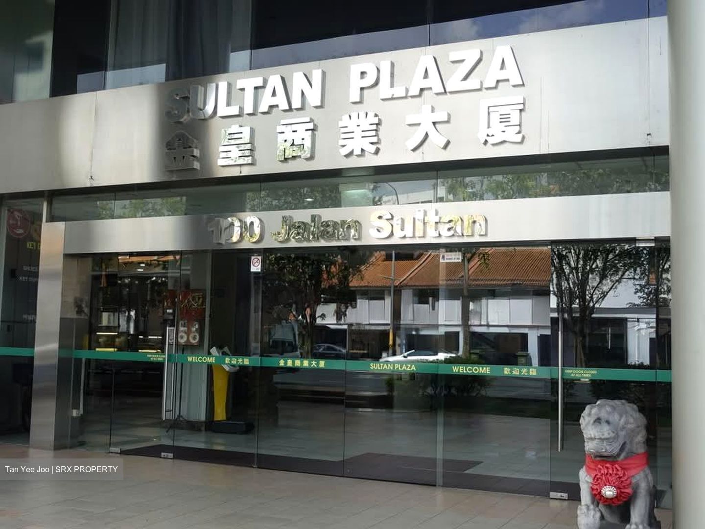 Golden Sultan Plaza (D7), Office #577067721